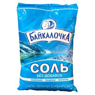 俄罗斯原装进口贝加尔湖矿盐无碘盐食用盐袋装1000g/袋厨房调味品