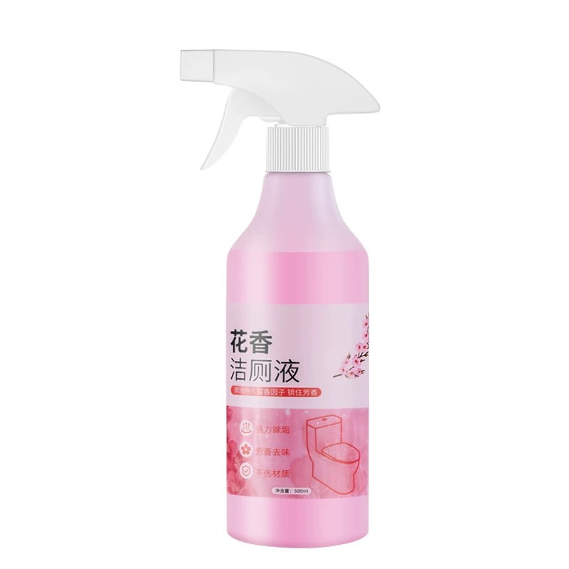 【好物甄选】花香洁厕液除臭除垢