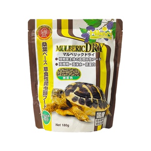 高够力日本陆龟粮辐射豹龟赫曼红腿兄弟沙漠雨林粗纤维低蛋白饲料