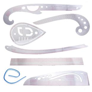 服装放码尺套装 多功能打版尺 裁剪尺 袖笼曲线尺 纽扣尺 弧线尺