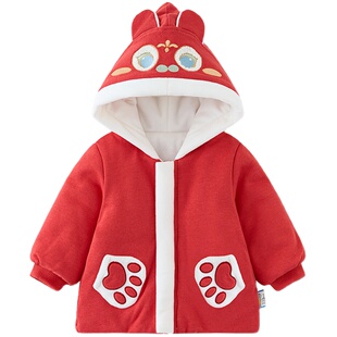 童泰婴儿夹棉外套冬季男女宝宝新年红色喜庆衣服上衣儿童拜年服