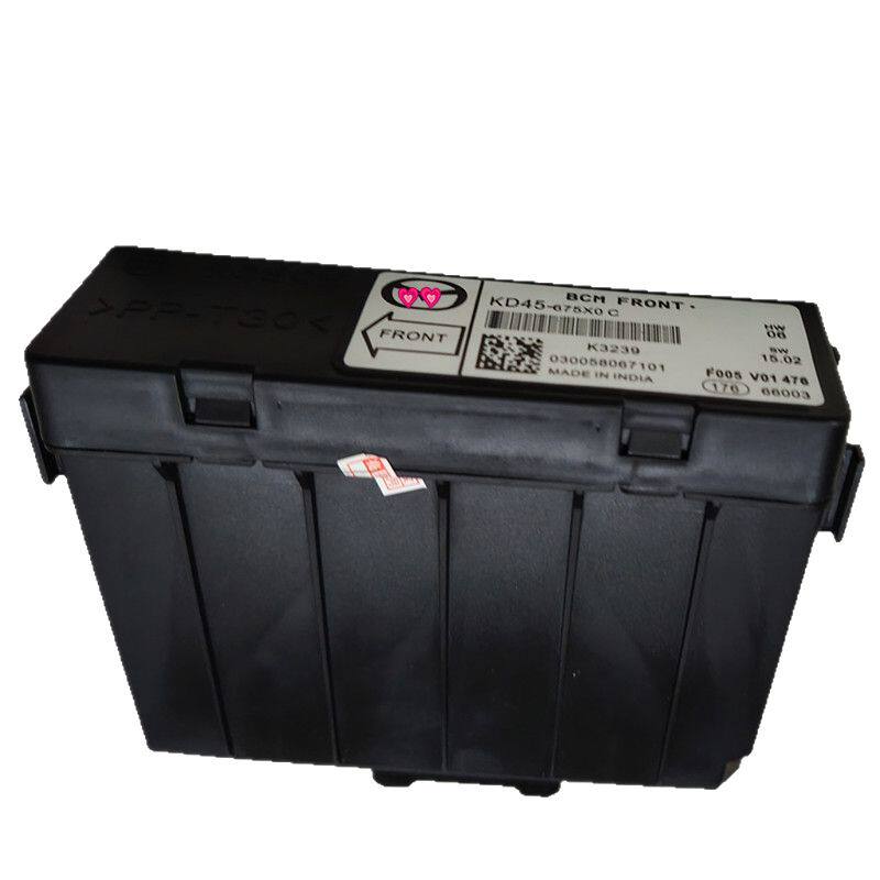 适用马自达CX5阿特兹昂克赛拉发动机仓车身电脑板BCM控制器模块