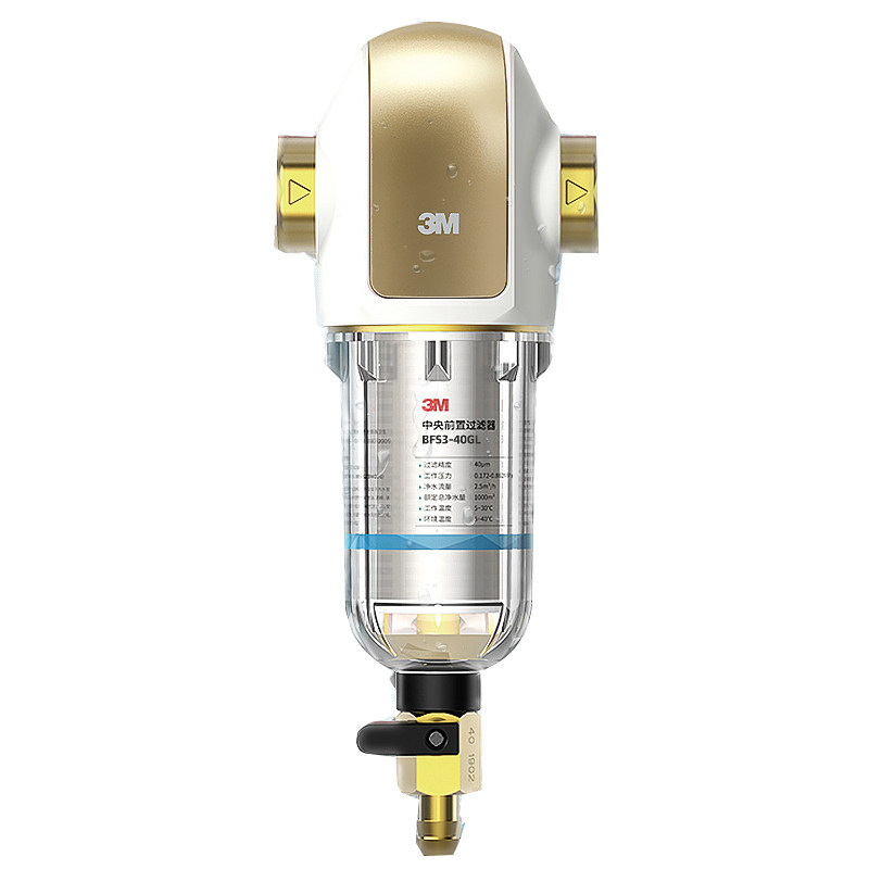3M前置过滤器BFS3-40GL家用反冲洗全屋自来水不锈钢滤网 德国进口