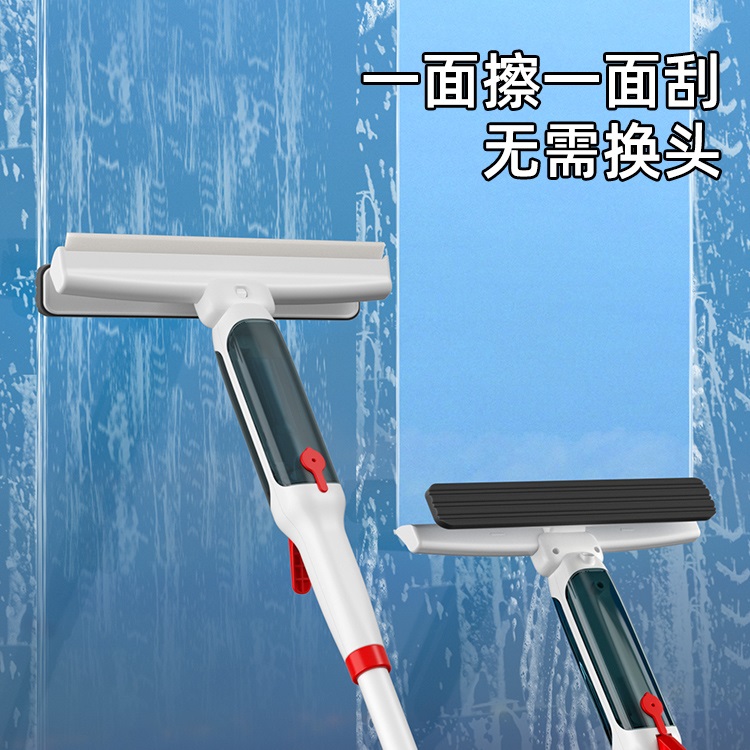 擦玻璃清洗家用长柄高层外窗户搽清洁刷刮水器加长杆双面擦