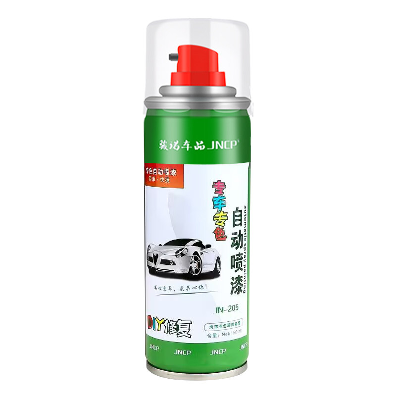 适用东南V系列补漆笔皓月白V3菱悦V5菱致V6菱仕汽车自喷漆纯白色