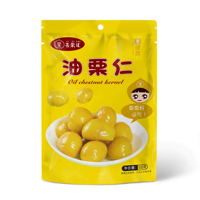 喜栗汇燕山板栗仁油栗仁500g
