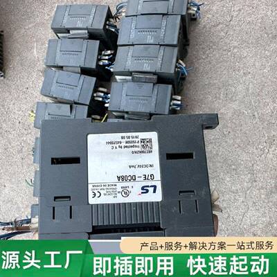非标价LS产电PLCG7EDC08A模块有16个修理