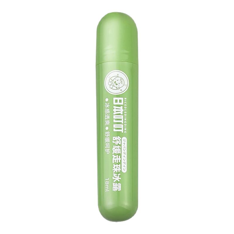 日本叮叮止痒膏走珠冰露蚊虫子叮咬止痒消包婴儿童专用滚珠紫草膏