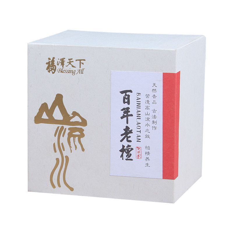 福泽天下天然倒流香崖柏纯香粒