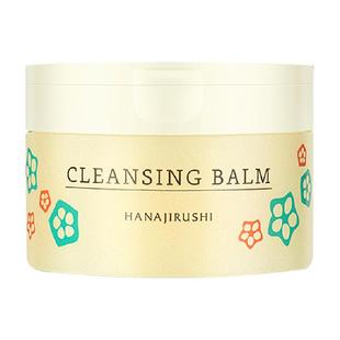 花印多效温和养肤卸妆膏女眼唇脸温和植萃清洁卸妆油水乳敏肌专用