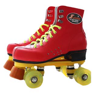 赛马双排轮滑鞋成人女士溜冰鞋专业花式速滑闪光四轮滑冰场旱冰鞋