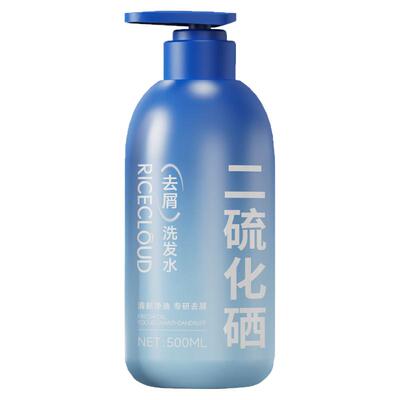 米云二硫化硒去屑洗发水