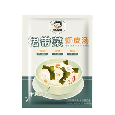 汤小淘裙带虾皮汤冲泡即食小包装