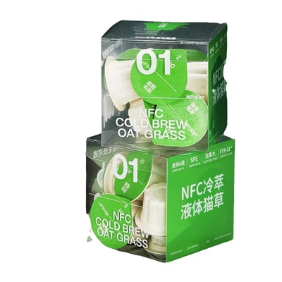 尾巴生活益生菌液体羊奶