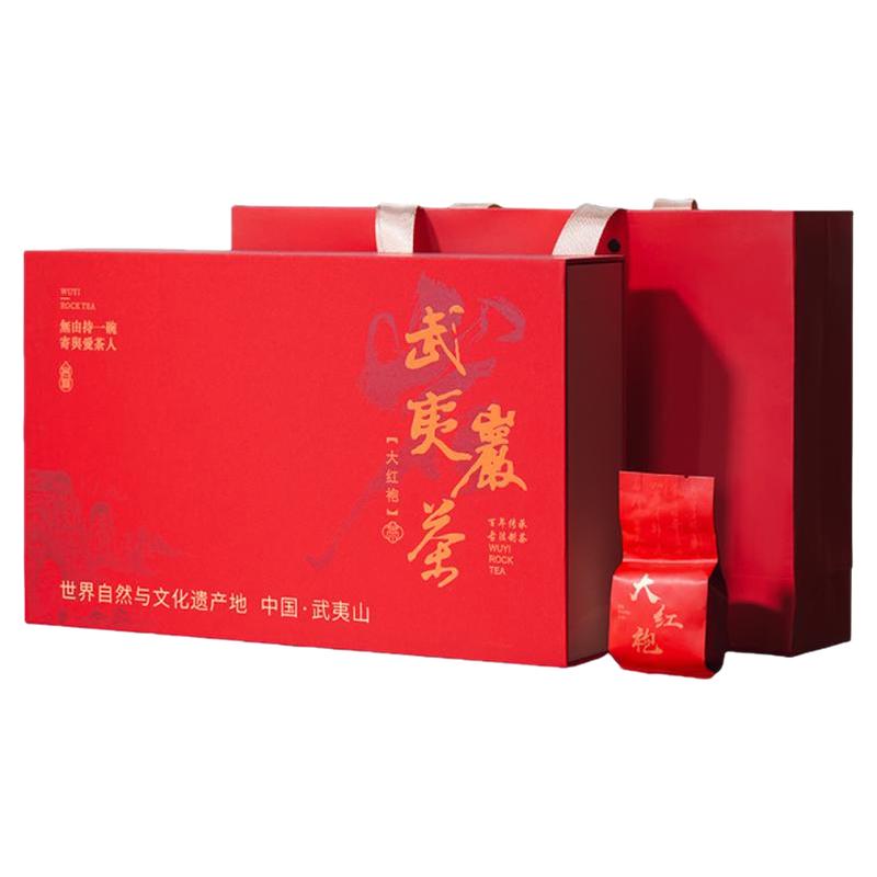 【买10送1】岩茶大红袍茶叶礼盒装送礼节日定制企业团购年货