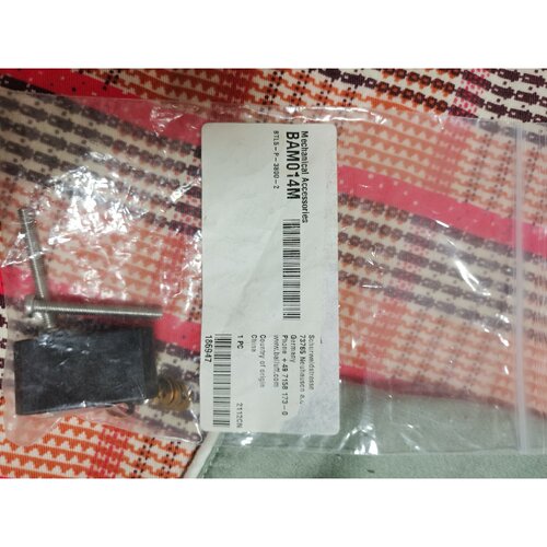 议价BAM014M巴鲁夫位置磁块现货维修