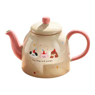 可爱陶瓷茶壶泡茶家用茶杯子订婚结婚礼物女生高颜值茶具套装礼盒