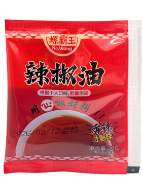 柳州螺蛳粉香辣辣椒红油20袋装