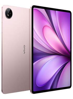 vivo Pad5平板8+256