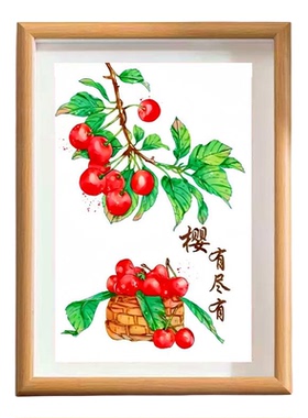 平安顺遂木质相框新年送礼好寓意