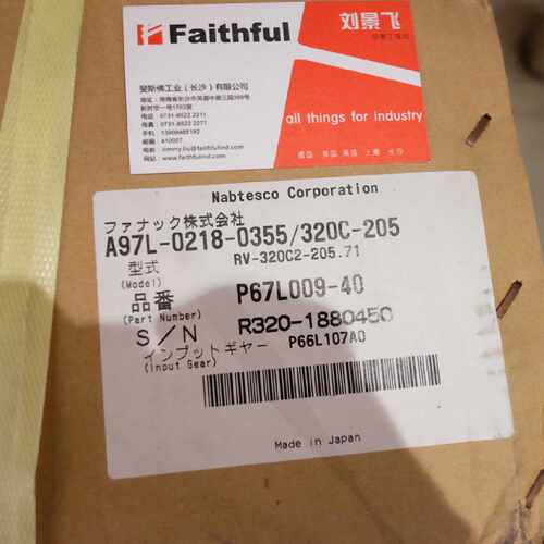 议价Fanuc A97L-0218-0355 发那科机器人齿轮箱 Nabtesco RV-320C