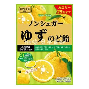 日本直邮扇雀饴润喉糖水果味vc清凉润喉护嗓口气清新无糖低卡糖果