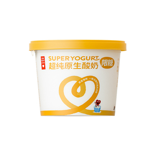 乐纯超纯原生酸奶限糖低温健身DIY纯酸奶大桶囤货装400g*3杯