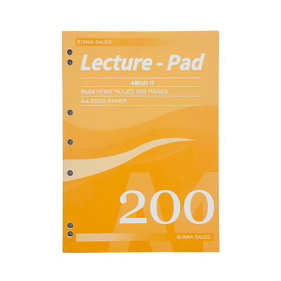 美式薄脆本不硌手A4活页本