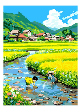 自油自画DIY数字油画溪间童趣