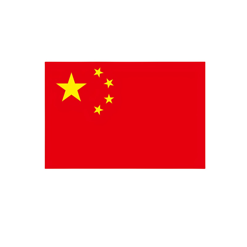 1号2号3号纳米防水五星红旗国旗