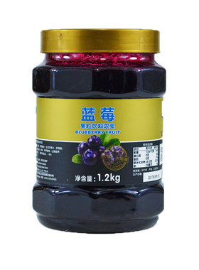 鲜活优果c蓝莓饮料含果肉果酱
