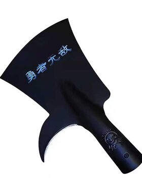树枝除雪修驴马蹄除冰铲刀老匠王