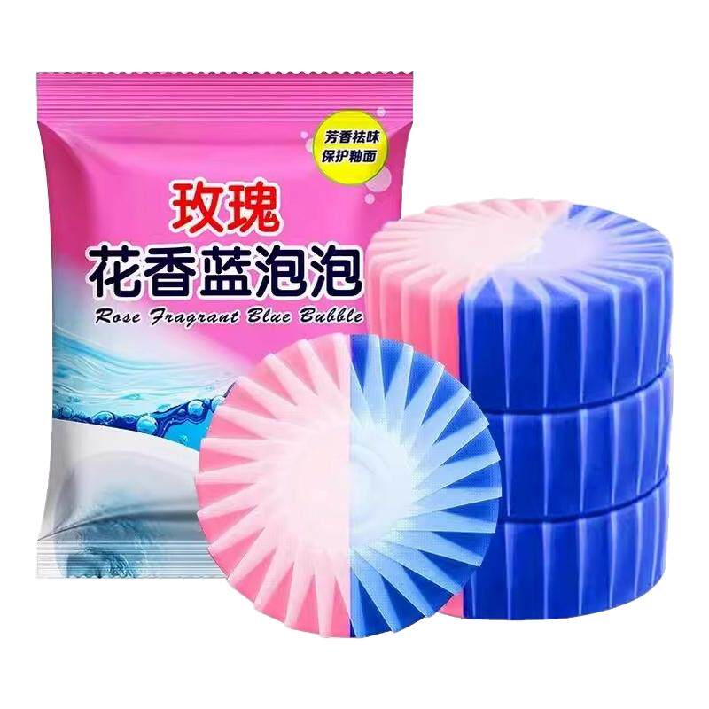 洁厕灵洁厕宝马桶清洁剂厕所强力除垢除臭留香清香型蓝泡泡清洗剂