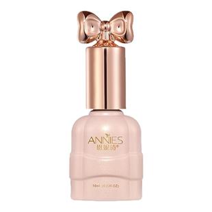 秋冬车厘子玻璃珠猫眼指甲油胶2026年新款显白酒红色晶石猫眼美甲