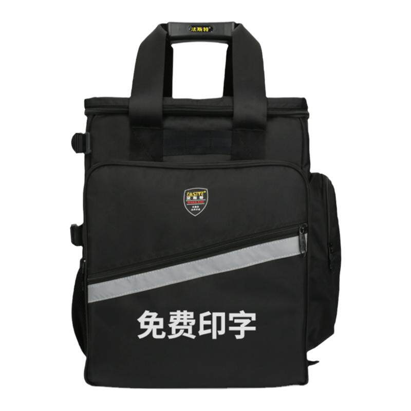 多功能大容量双肩包法斯特