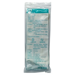 永益棉签20支一次性使用纯棉木棉棒卫生消毒