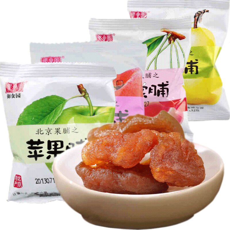 正品御食园果脯北京特产桃脯梨脯杏脯京式多口味传统蜜饯果干零食