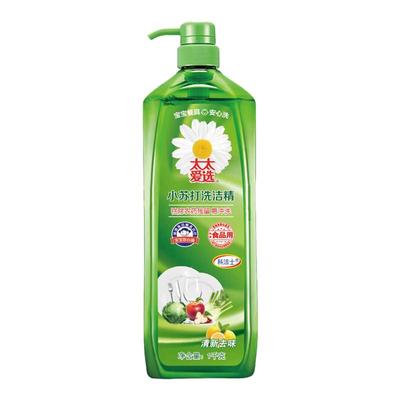 太太爱选洗洁精去油去污洗水果