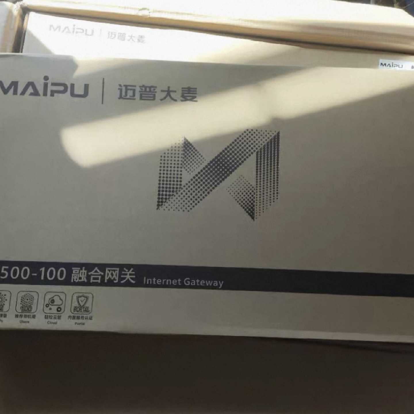议价MAIPU迈普大麦融合网关继电器
