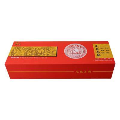 西林县有机红茶足龙条形礼盒100g