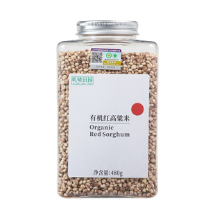 叽喳田园 有机红高粱米东北粘高粱糯高粱有机五谷杂粮罐装480g