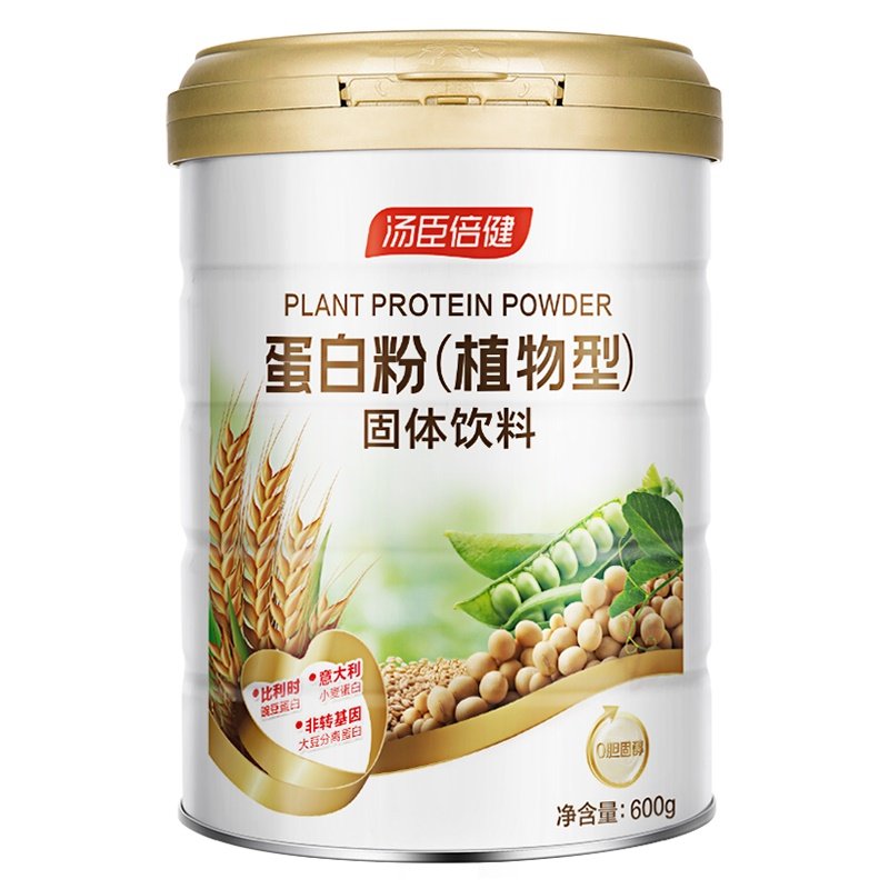 汤臣倍健植物蛋白质粉成人男女性植物蛋白粉600g家人营养粉官方正