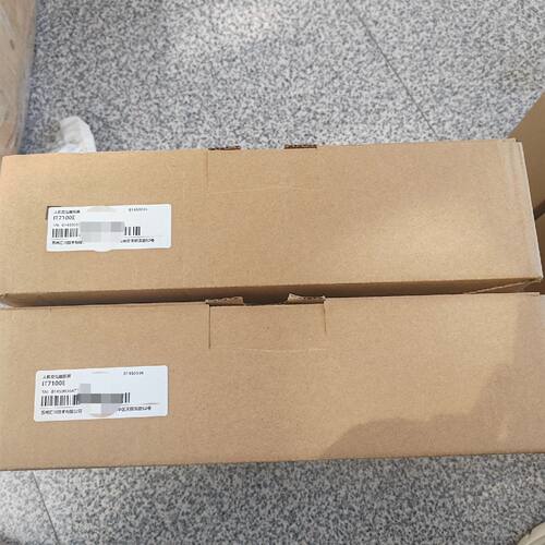 【维修议价】汇川触摸屏IT7100E正品盒码一致需要的老议价160