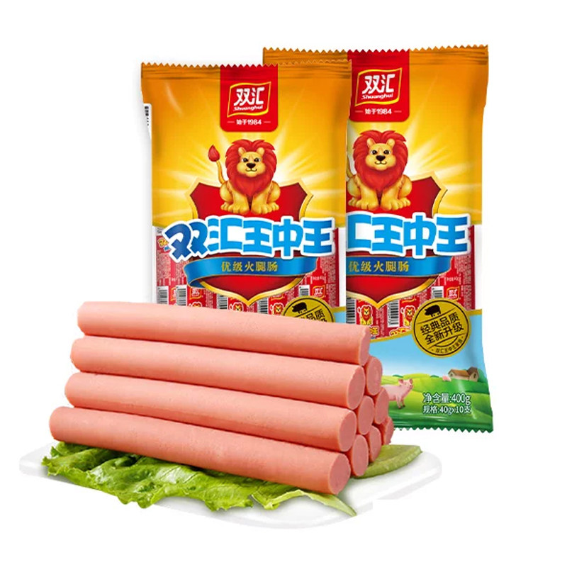 【首单4】双汇(400g/袋)王中王火腿肠