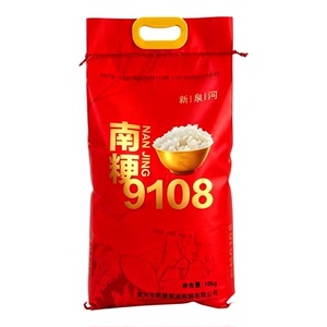 新泉河大米20斤大米南粳9108包邮