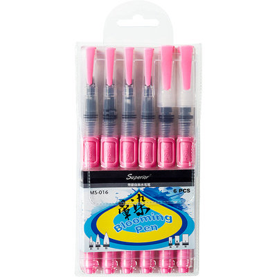 秀普注水式自来水笔水彩毛笔美术