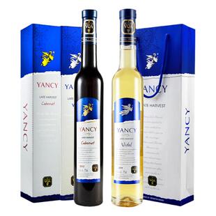 云惜加拿大冰酒庄园原瓶进口单支VQA级晚摘甜葡萄酒 红/白 Yancy