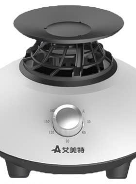艾美特配件大功率干衣机主机