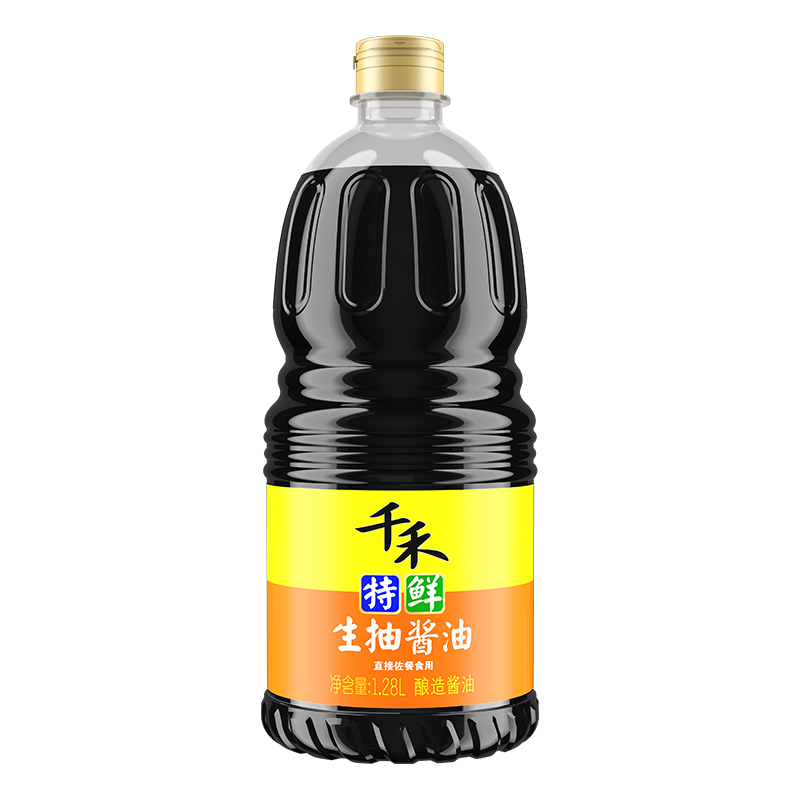 千禾零添加酿造酱油食醋家用凉拌点蘸炒菜厨房调味增鲜宿舍便携装