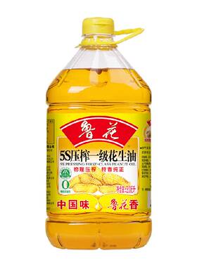 鲁花5S物理压榨一级食用油3.06L